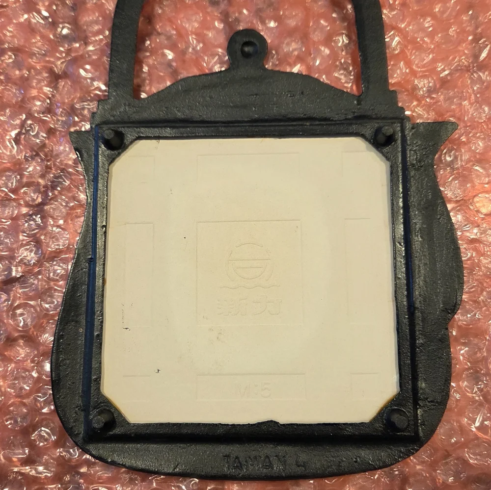 unbranded vintage apple